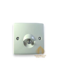 سويج ستلايت ابيض عظم