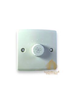 سويج مروحه ابيض عظم