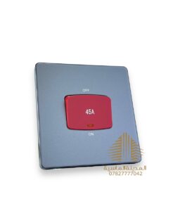 سويج 45A رصاصي بيانو