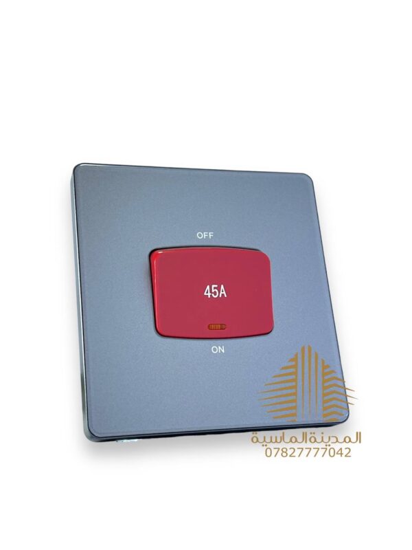 سويج 45A رصاصي بيانو