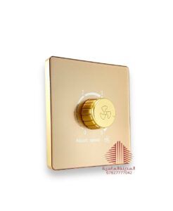 سويج مروحه كريمي بيانو