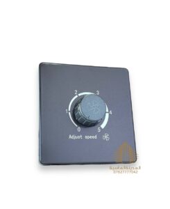 سويج مروحه نفطي بيانو