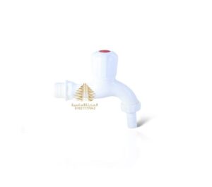 حنفيه بلاستك ابيض