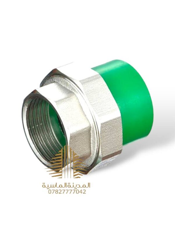 يونين ربط داخلي 3\4 فيسبو