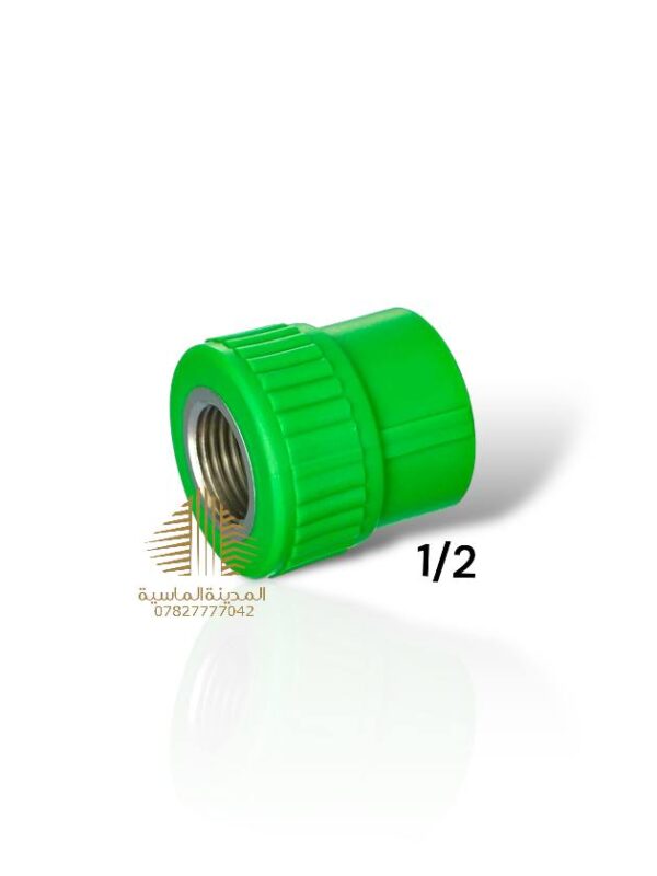 ادبتر داخلي 2\1 فيسبو