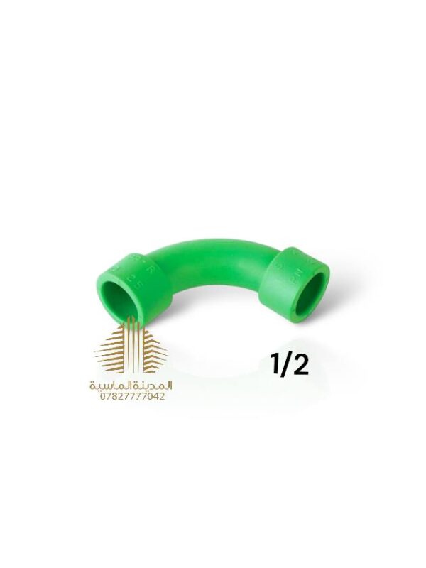 عكس درسك 2\1 فيسبو