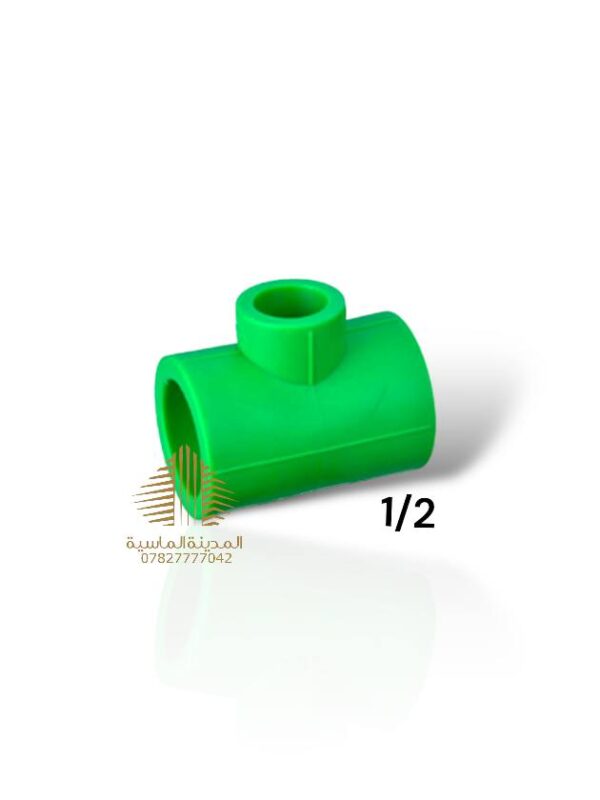 تقسيم 2\1*3\4 سمارت