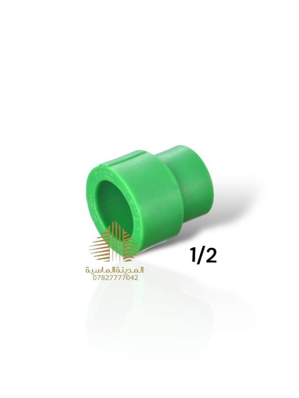 تحويله 2\1 3\4 فلات