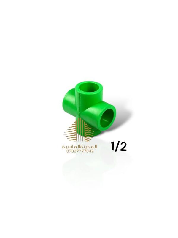صليب رباعي 2\1 سمارت