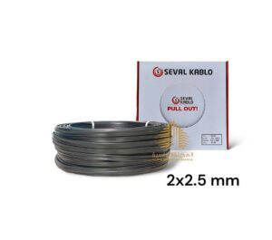 سيمنز 2*2.5 سيفال