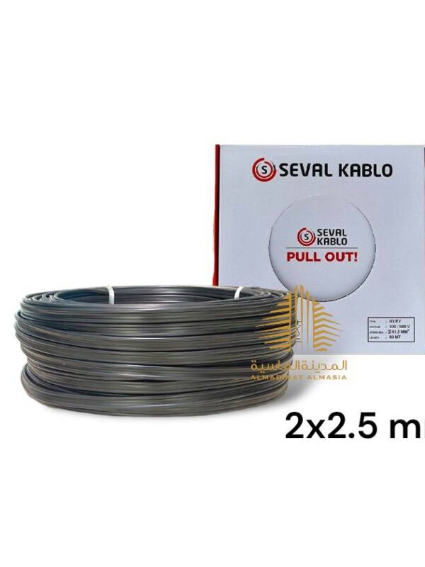 سيمنز 2*2.5 سيفال