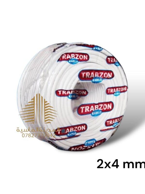 فلكس 2*4 طرابزون