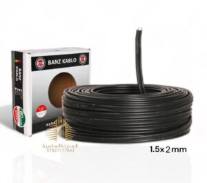 سيمنز 2*1.5 بنز