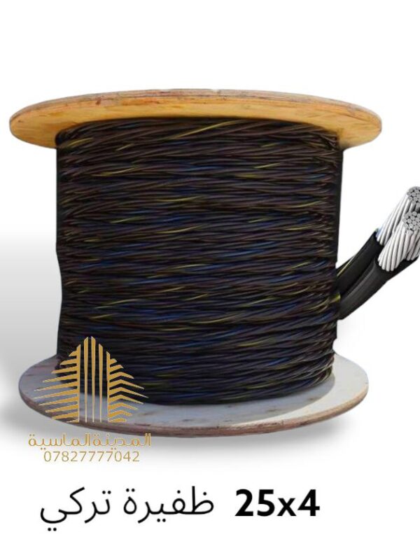 ظفيره 4×25 تركي