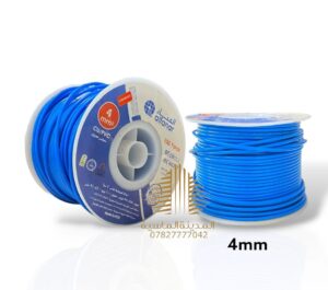 سنكل 4 ازرق الفنار