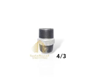 زبانه  3\4 حديد