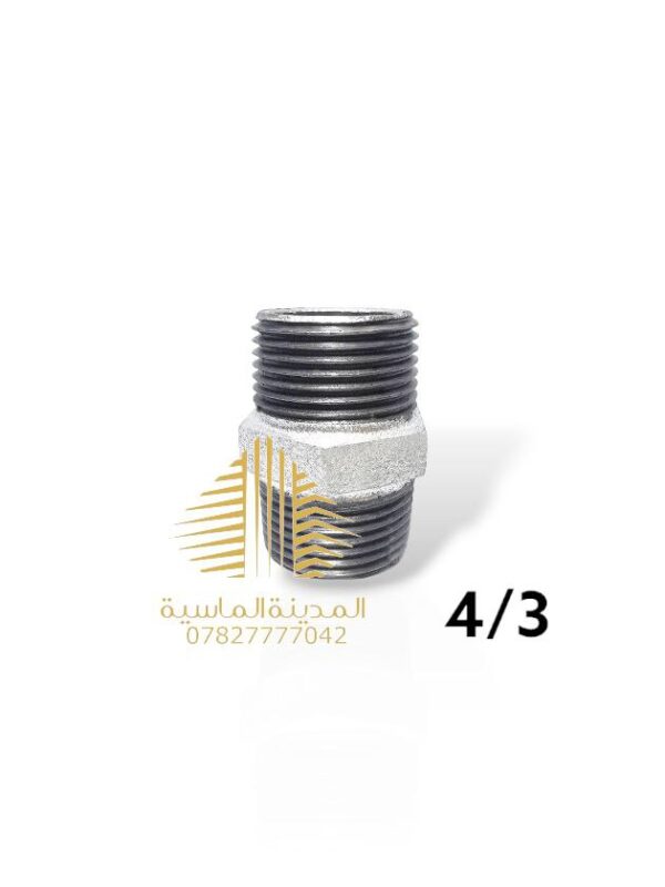 زبانه  3\4 حديد