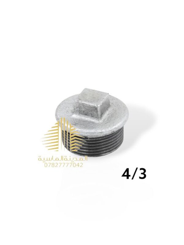 سداده 3\4 حديد