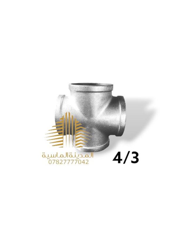 صليب رباعي 3\4 حديد