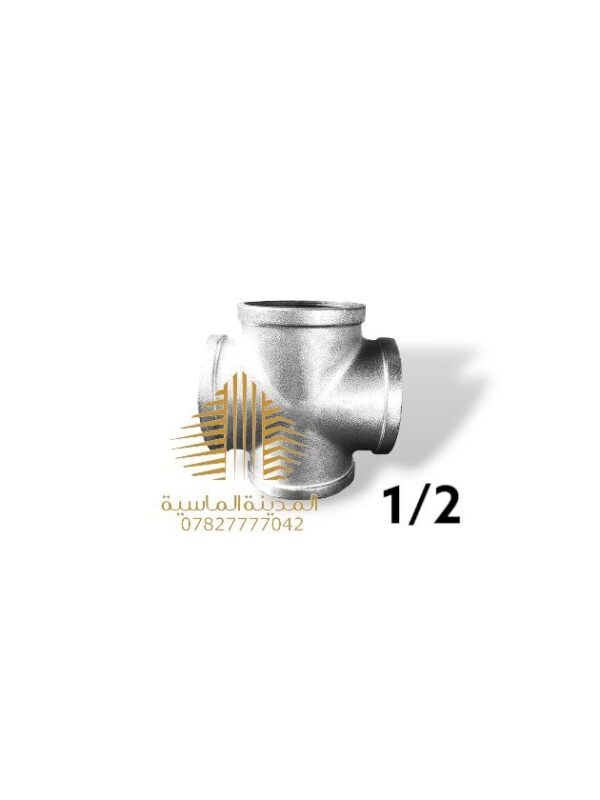 صليب رباعي 2\1 حديد