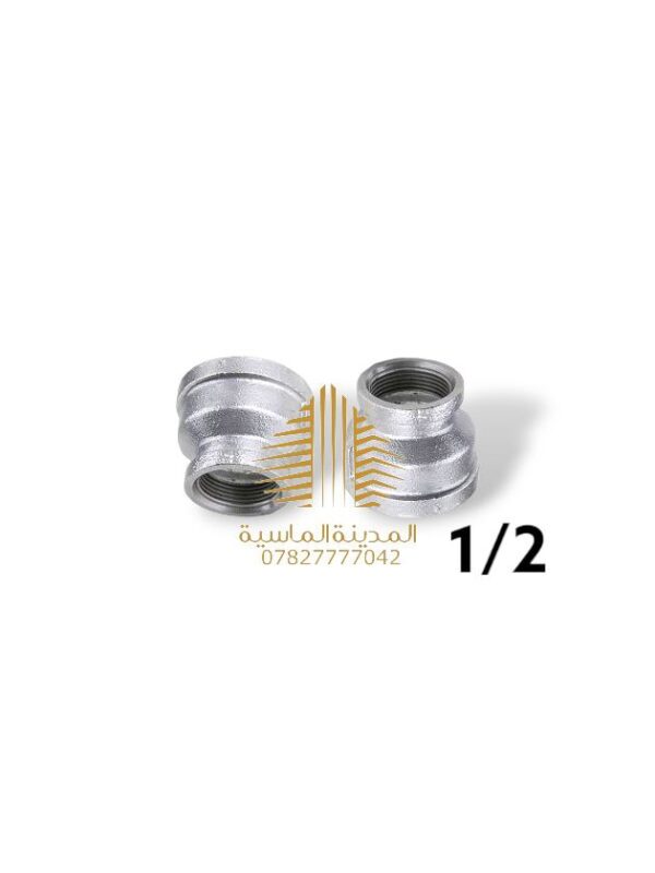 فنجان 2\1 حديد