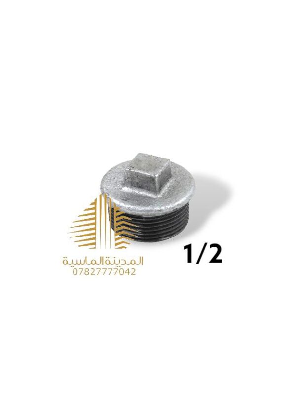 سداده 2\1 حديد