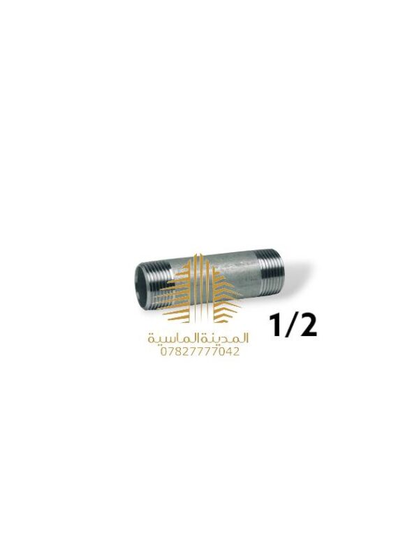 مقاوجه 2\1 حديد