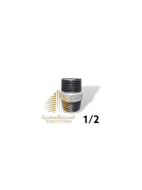 زبانه 2\1 حديد