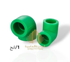 عكس فلات 1انج ايسن