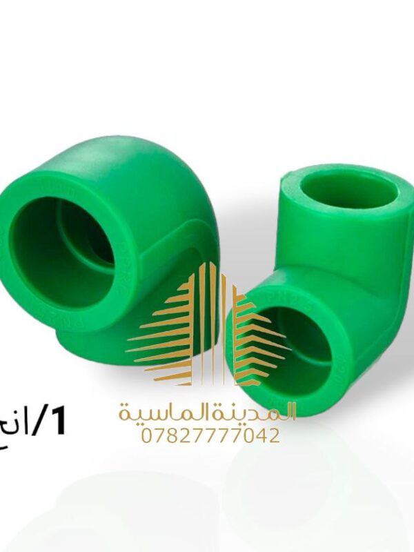 عكس فلات 1انج سمارت