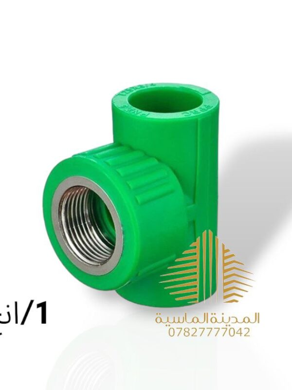 تقسيم سن داخلي 1انج ايسن