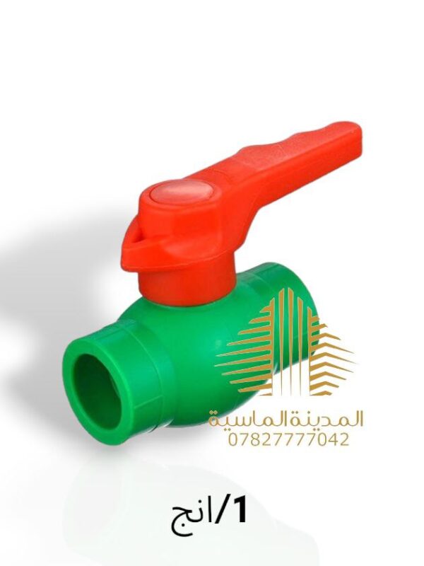 كاك صجمه 1انج ايسن