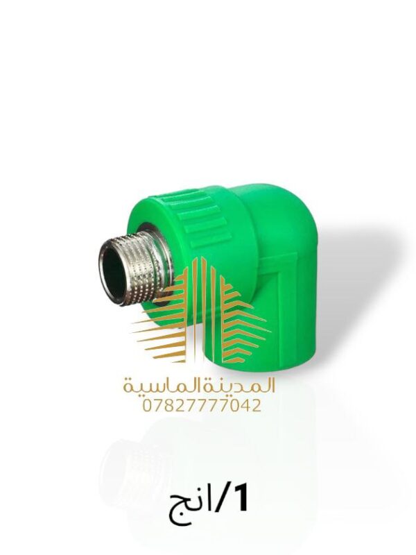 عكس سن خارجي 1انج مرمر