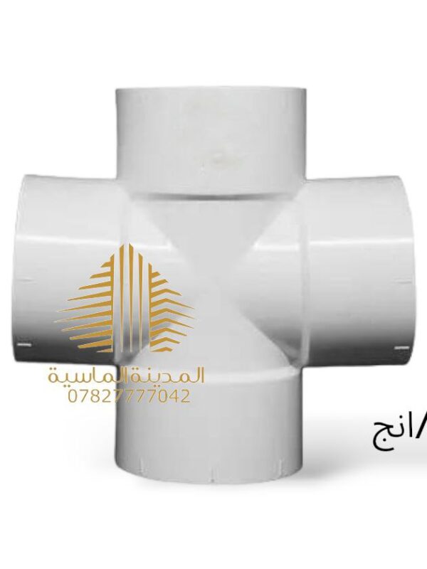 صليب 4انج ايراني