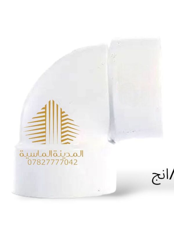 عكس 4انج سمارت