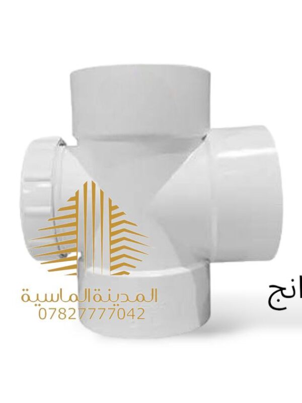 تقسيم بوابه 4انج ايراني
