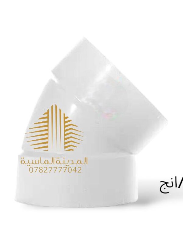 عكس مفتوح 4انج ايراني