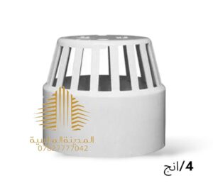 عش العصفور 4 انج عراقي