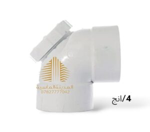 عكس بوابه 4انج عراقي