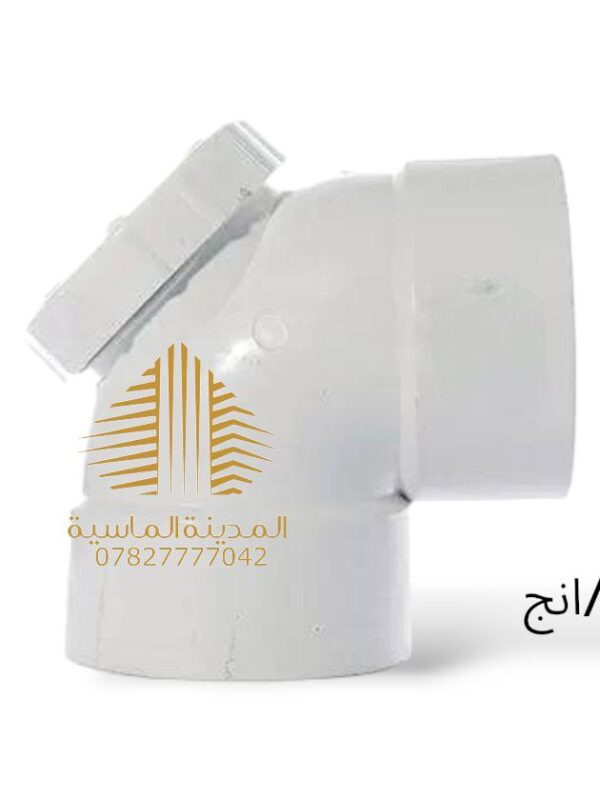 عكس بوابه 4انج امل الشريف