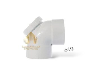 عكس بوابه 3انج سمارت