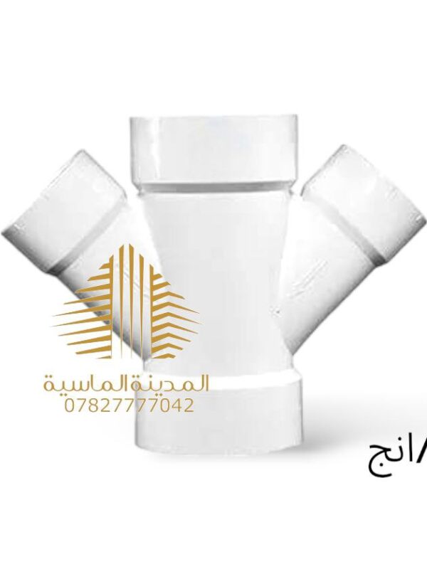 تقسيم شجره 3انج عراقي