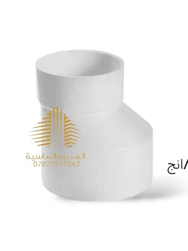 تحويلة 3×4 انج عراقي