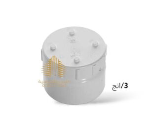 كب بواب 3انج عراقي