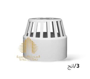 عش العصفور 3انج سمارت