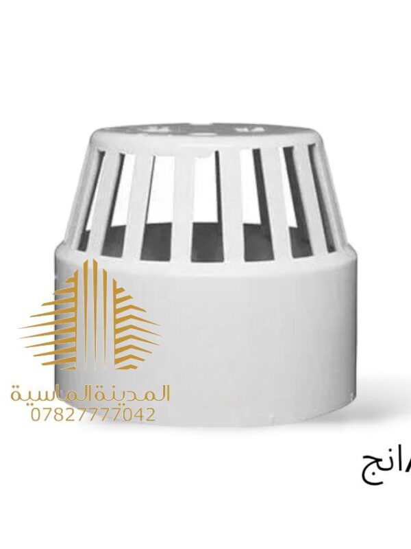 عش العصفور 3انج عراقي