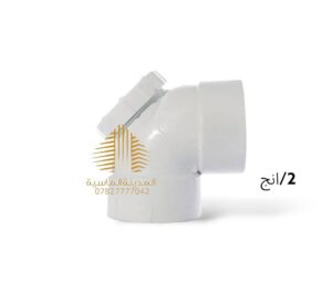 عكس بوابه 2انج امل الشريف