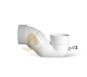 كلي 2انج امل الشريف