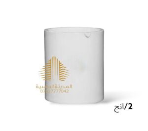 توصاله 2انج امل الشريف