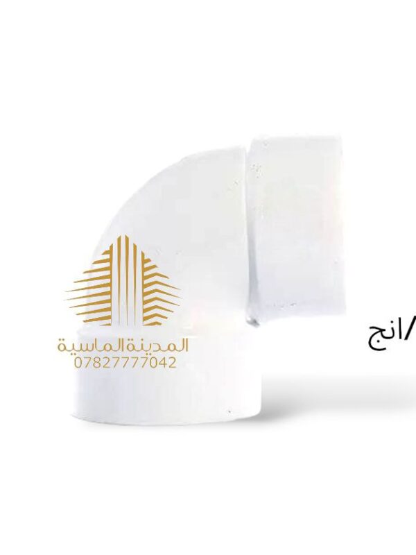 عكس 2انج سمارت
